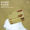 Paquete Pequeño Premium de Servilletas Domésticas al por Mayor, Servilletas de Pulpa de Madera, Papel Higiénico, Pañuelos Faciales, Dropshipping, Papel de Seda Empaquetado en Caja F