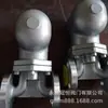Armadilha de Vapor Tipo Boia com Alavanca Armadilha de Dreno de Vapor de Alta Temperatura Ft43H-16P Dn32