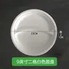 Platos Desechables, Platos de Cena de Papel, Vajilla Doméstica de Grado Alimenticio, Tazones y Palillos, Platos Redondos Degradables Engrosados para Fruta, Cuadrados para Exteriores
