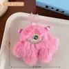 Novo Pingente de Boneca Monstro de Pelúcia Criativo Chaveiro de Boneca Fofa de Um Olho Mochila de Menina Atacado Desenho Animado