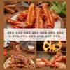 Pacote de Marinada para Preguiçosos 100g Pacote de Marinada Picante Cinco Especiarias para Carne Bovina Cozida Lenta, Joelhos de Porco, Pescoço de Pato, Asas de Pato e Pacote de Tempero para Legumes Cozidos Lentos Atacado