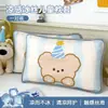 Fundas de almohada de seda de hielo para niños de verano, un par de fundas de almohada frescas para el verano, 30x50 cm, fundas de almohada para bebés de jardín de infantes