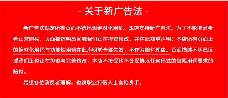 送装修详情(1)_05.jpg