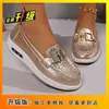 Zapatos Bajos de Moda Casual Europea y Americana para Primavera 2026, Nuevos, Transfronterizos, Suela Gruesa, Punta Redonda, Hebilla Metálica, Tallas Grandes