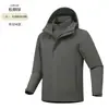 Chaqueta exterior tres en uno para mujer con forro de lana, ropa de trabajo personalizada para hombre, a prueba de viento, engrosada, cálida, abrigo de montañismo