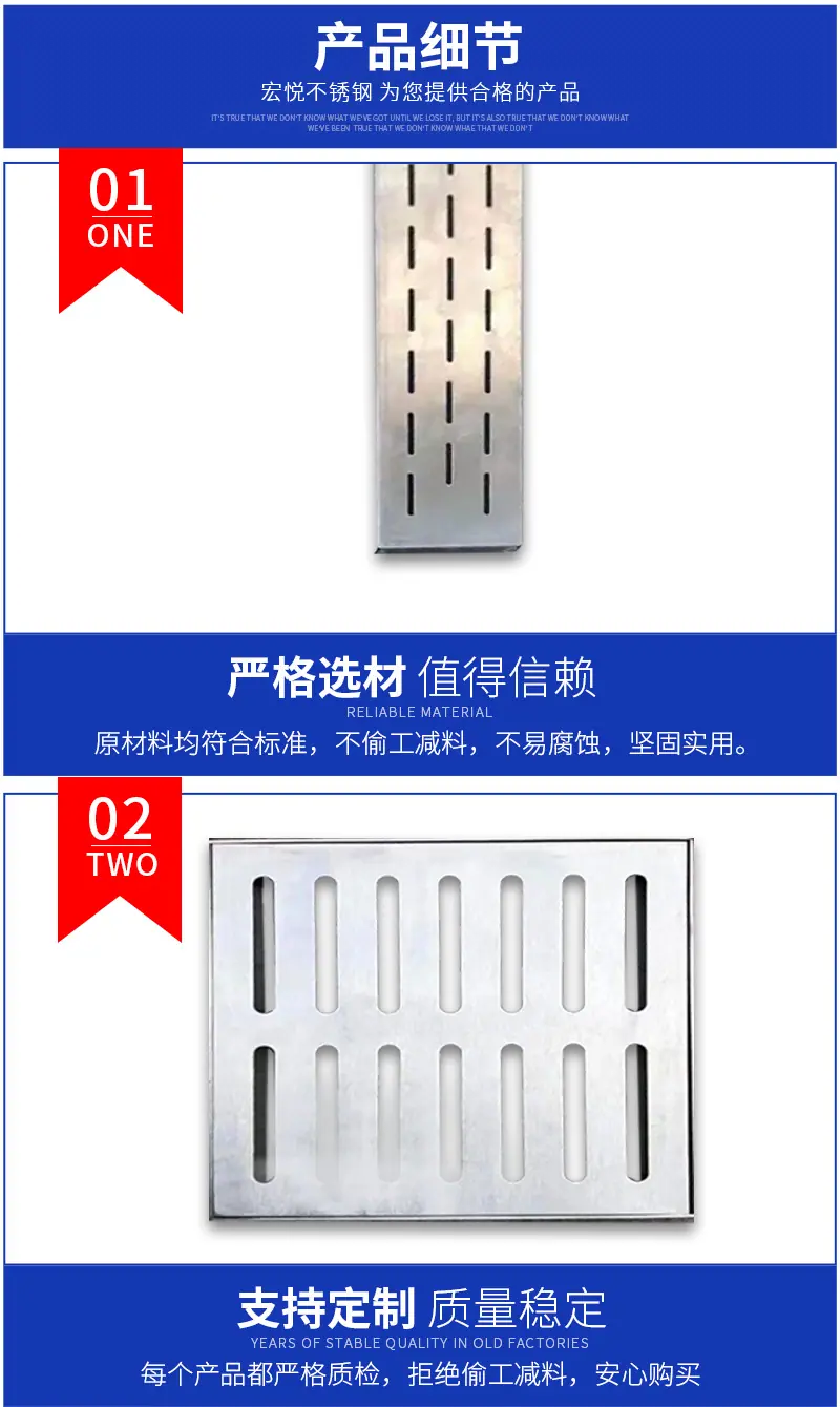 详情页改2_14