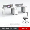 Mobiliario de Oficina Escritorio para Personal Escritorio de Oficina Estación de Trabajo para Personal Escritorio de Computadora Simple Moderno para 4 Cuatro 6 Personas Mesa y Silla para Sala Financiera