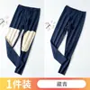Pantalones cálidos de terciopelo alemán sin costuras para hombre, otoño e invierno, forro polar, parche, talla grande, pantalones de otoño, pantalones holgados de lana, pantalones de línea ajustada
