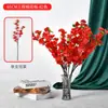 Galhos de Flor de Pessegueiro Simulados, Flores Artificiais, Galhos de Flores Secas, Enfeites para Sala de Estar, Flores de Seda Florais para Casamento, Árvores Artificiais, Decoração de Paisagismo, Flores Simuladas