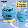 Balón de baloncesto de goma tamaño 4 para niños transfronterizo, resistente al desgaste, para niños de jardín de infantes, balones de entrenamiento tamaño 5 y 7 para estudiantes de primaria y secundaria