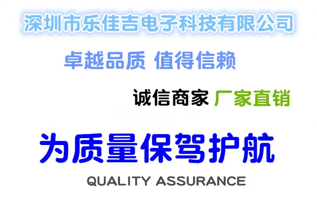 VQ`U`$FMN8~5Y7JQ{B2)$01_副本