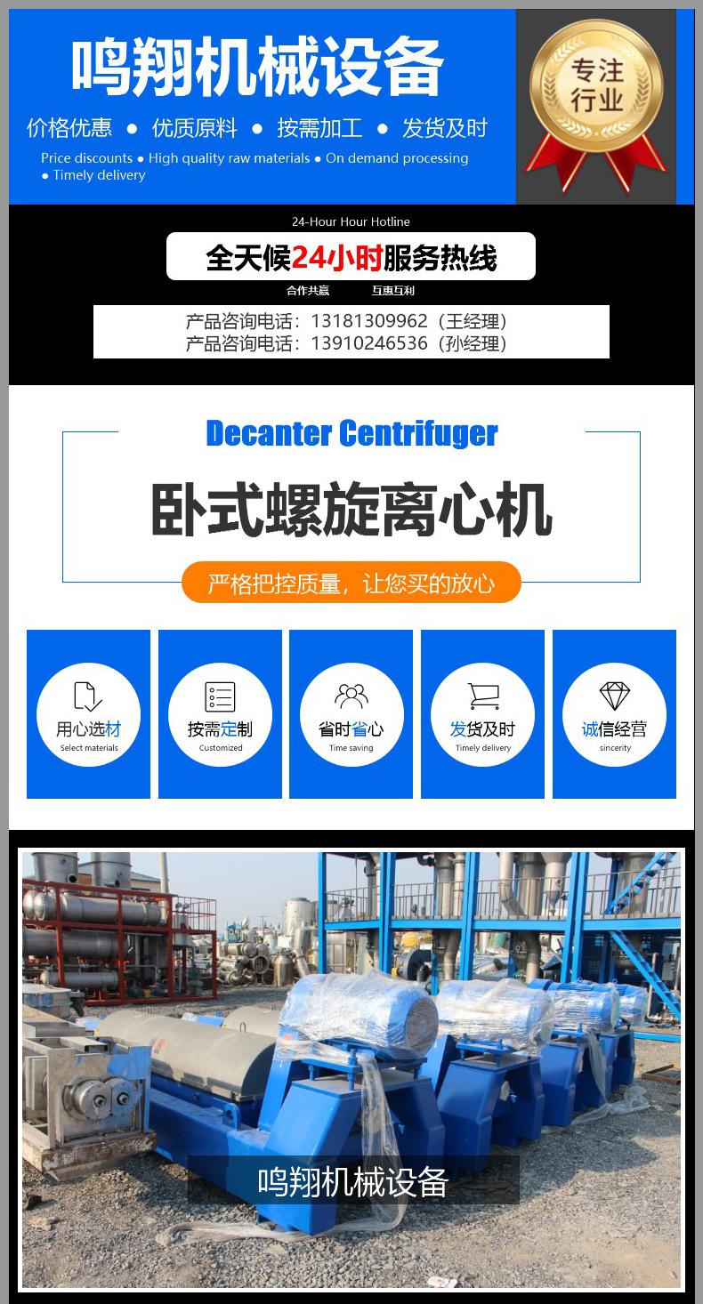 详情_01.jpg