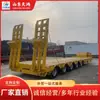 El Fabricante de Origen Produce y Fabrica Semirremolques de Plataforma Baja, Vehículos y Remolques Especiales para el Transporte de Maquinaria y Equipo de Gran Tamaño