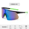 Óculos Esportivos para Ciclismo ao Ar Livre para Homens, Armação de PC, Plaquetas Nasais Antiderrapantes, Óculos de Sol à Prova de Vento com Revestimento para Mulheres, Óculos de Proteção para Montanhismo Atacado