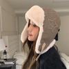 Sombrero Lei Feng para Niños Invierno Cálido Cuero PU Sombrero Esponjoso Noreste Exterior A Prueba de Frío Sombrero de Aviador Sombrero con Protección para las Orejas Hombres