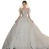 Vestido de Novia Estilo Francés 2026 Nuevo Modelo para Novias Petite, Textura de Alta Gama, Artesanía Súper Elaborada, Lujoso Tren Largo