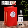 Botella de vidrio para Baijiu botella de vino vacía tamaño de un jin bonita caja de regalo privada empaque sellado estilo impreso degustación otro