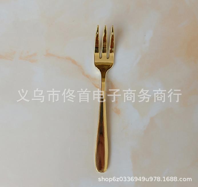 截图20190408104023