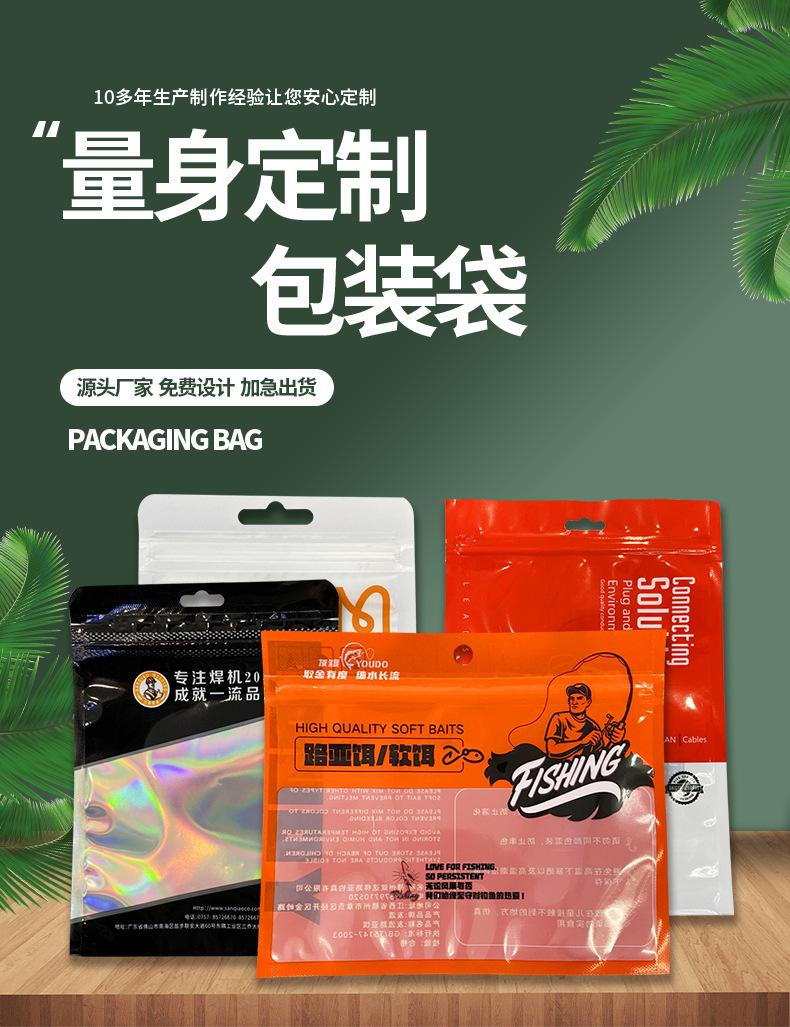 天河详情页改_01.jpg