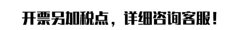 食品专用袋修_01.jpg