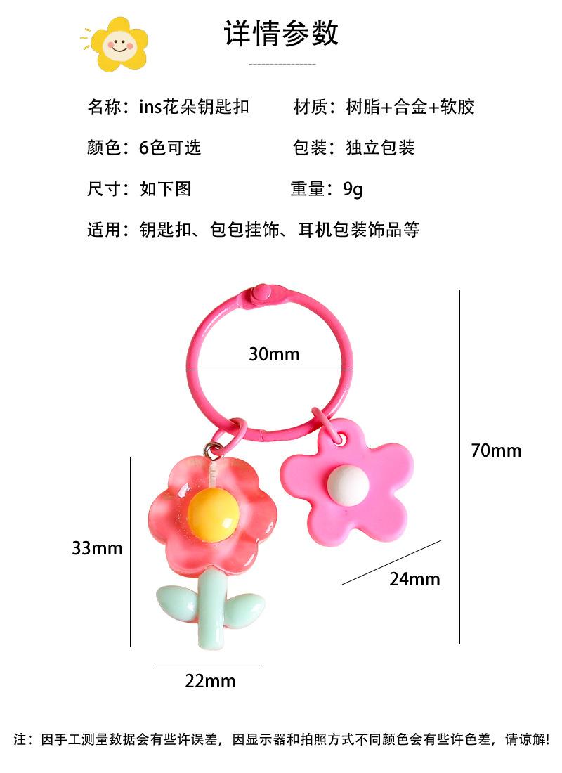 详情_02.jpg