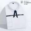 Roupas Profissionais Clássicas de Manga Longa para Homens e Mulheres, Roupas de Trabalho Casuais e Versáteis, Camisas Brancas Formais para Negócios, Camisas Lisas com Gola Quadrada Atacado