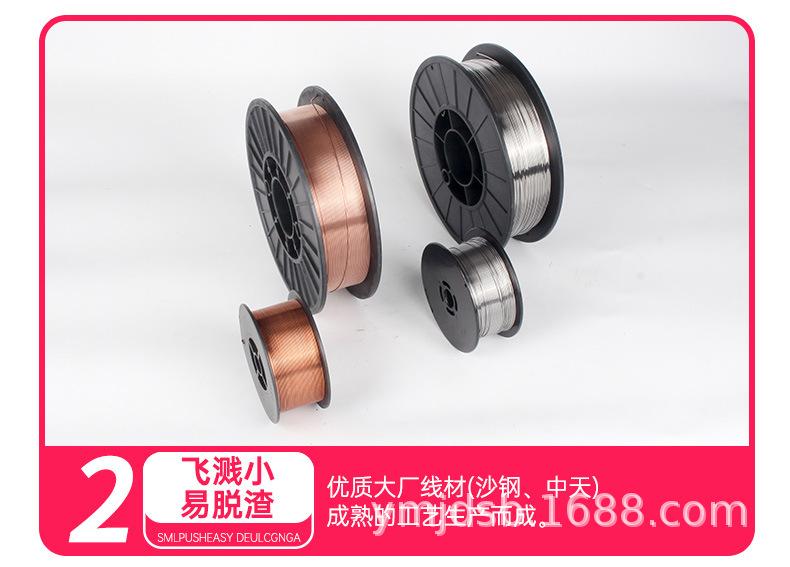 详情(15)_06.jpg