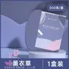 Papel Absorbente de Grasa Facial 300 Piezas Portátil Extraíble Papel Facial Absorbente de Aceite para Hombres y Mujeres Maquillaje Facial y Control de Grasa