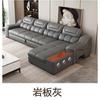 Sofá Cama Chaise Longue de Tres Plazas Doble Propósito Sala de Estar Estilo Italiano Inteligente Funcional Combinación Sofá Almacenamiento Muebles Minimalistas