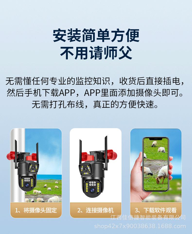 详情页_11.png