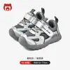 Tênis Esportivo Infantil, Sapatos para Meninos, Novos Sapatinhos de Bebê 2025, Sapatos para Meninas Primavera e Outono, Sapatos Funcionais, Sapatos para Crianças Pequenas