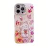 Funda para teléfono Cartoon Blu-ray Gato de la suerte iPhone16promax para Apple 15Pro Soporte para lente 14/13