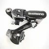 Desviador trasero Shimano TZ31A para bicicleta de montaña, plegable, 6 velocidades, 7 velocidades, 18 velocidades, 21 velocidades, dial de ojo, dial de gancho