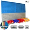 Tablero colgador de persianas, organizador de material para persianas, tablero de agujeros cuadrados, tablero colgador de herramientas, tablero perforado, estante para herramientas de ferretería