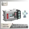 Posicionador de Válvula Flowserve Logix3800 Emparejado con Válvula de Bola Flotante de Sellado Suave Sinocean