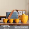 Juego de Té de Viaje Juego Yuanshan Una Tetera Tres Tazas Cerámica Taza Rápida Viaje al Aire Libre Camping Estilo Regalo de Negocios Se Puede Logotipar