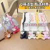 Llavero de oso de cuero transfronterizo colgante para mochila de estudiante regalo pequeño creativo accesorio DIY