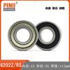 Cojinete 6202 6202Z 6202ZZ 6202RS 6202RS 6202-2RS 15*35*11 Cojinete mecánico