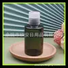 Frasco de Leite Corporal 100ml frasco de shampoo frasco de álcool em gel 100ml tampa qianchu frasco de ombro inclinado frasco de essência