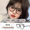 Óculos Tartaruga Retrô Podem Ser Equipados com Lentes de Grau, Armações Ovais, Estilo de Luxo, Aparência Natural, Bloqueio de Luz Azul, Lentes Sem Grau