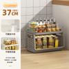 Estante de Almacenamiento Multifuncional Personalizado para Cocina Estante de Almacenamiento Multicapa para el Hogar Estante de Almacenamiento para Snacks, Frutas y Verduras Carrito Desmontable