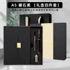 A5 70% de descuento Borde Biselado Hebilla Cuadrada Cuaderno Termo Taza Caja de Regalo Set Personalizable con Logo Regalos Corporativos