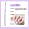 Caneta para Nail Art de Fábrica Atacado Prata Conjunto de Canetas de Escultura de Cristal Caneta Caneta de Cristal Ferramentas para Nail Art Pincel para Nail Art