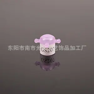 GS207