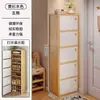 Gabinete de Zapatos Source para Entrada de Casa, Gabinete Pequeño Estrecho de Almacenamiento para Vestíbulo, Nuevo Modelo 2025, Apartamento Pequeño Simple, Multicapa a Prueba de Polvo