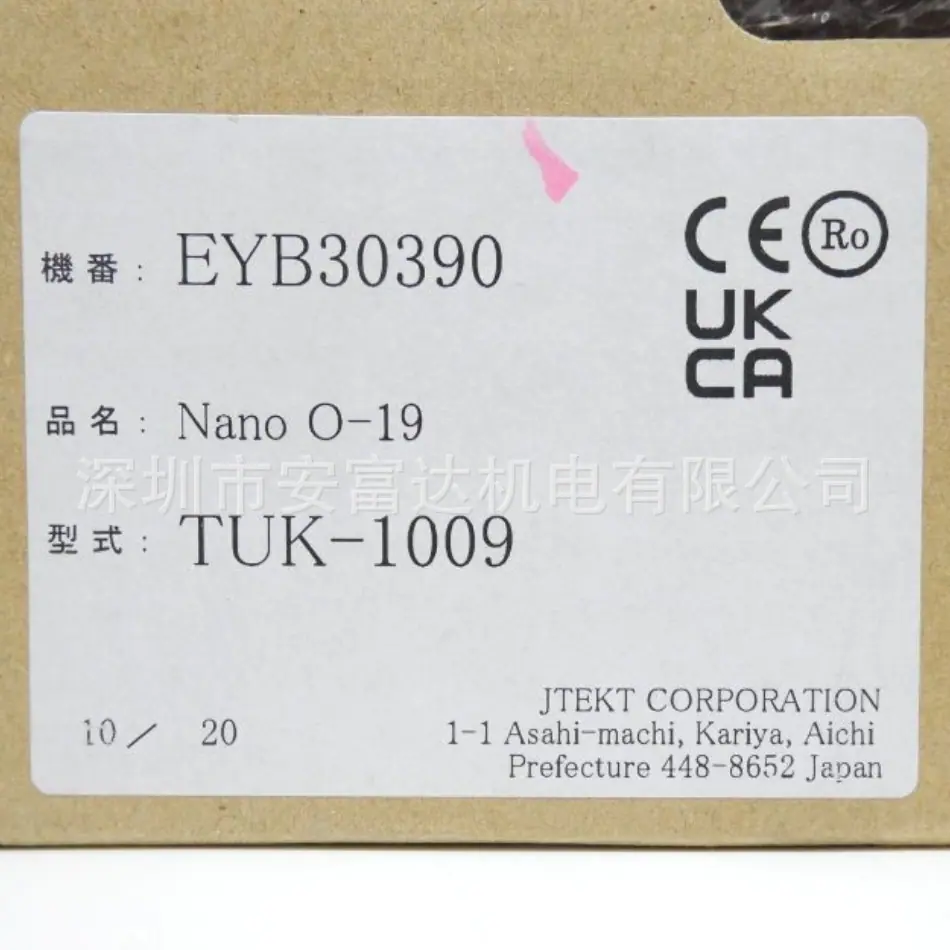 QQ20251021-095225