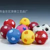Juguete de apretar de fútbol de celebridad de internet de alta venta transfronteriza, figura de vinilo chillona, juguete interactivo de mascotas para jugar en el agua, fabricante directo