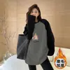 Camiseta Raglan Estilo Americano Cor Contrastante Lixada Manga Longa Feminina Outono Inverno Nova Solta Casual Comprimento Médio Camisa Base Top