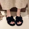 Pantuflas peludas versátiles y de moda estilo coreano para mujer, adecuadas para usar en exteriores, nuevo modelo de otoño 2026, pantuflas peludas casuales cómodas de suela plana sin cordones
