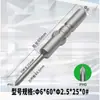 Punta de Destornillador en Forma de Cruz de 6 mm Acero Ts2 Grado Industrial Fuerte Magnética Templada Destornillador en Forma de Cruz Eléctrica Fuerte Magnética Broca para Taladro Venta al por Mayor